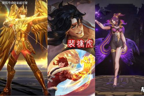 后羿体验服最新皮肤爆料,箭雨纷飞,苍穹之怒